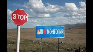 Буряты бегут из России. Геноцид народа.