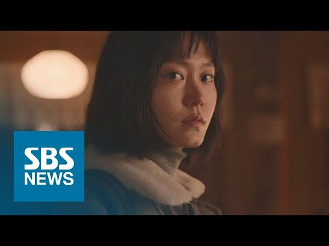 감독으로 돌아온 배우 김윤석…'어른의 의미' 묻는다 / SBS