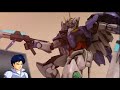 Beginning of video