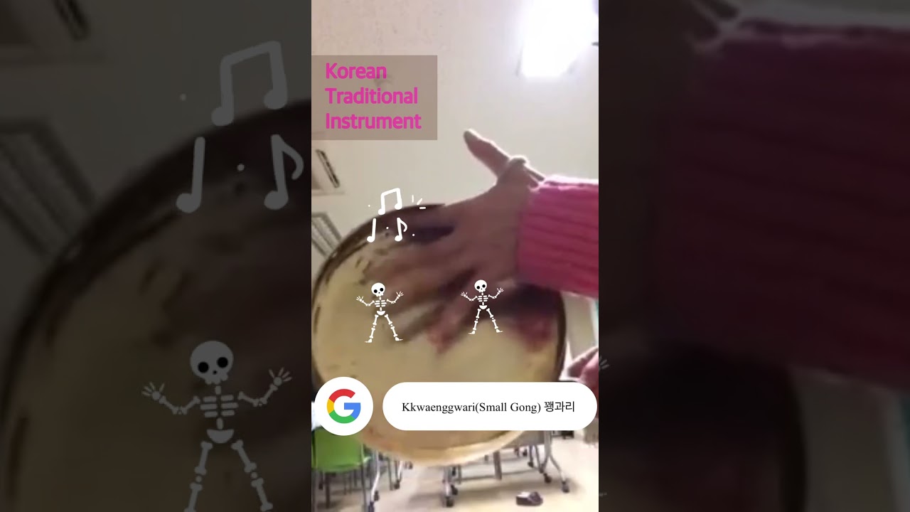 Korean Traditional Instrument 'KKwanggwari' sound "Genji gengi, genji genji" 꽹과리 겐지겐지겐지겐지