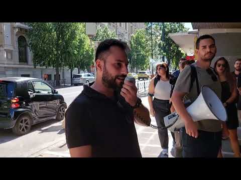Λ.Χατζάρας - Κινητοποίηση εργαζομένων της TEXAN στο υπ.Εργασίας
