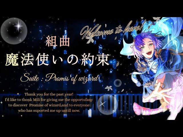 をかし あやし 紙ケース仕様特装盤 帯付 志方あきこ セット をかし