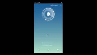 تطبيق جديد لتحسين اداء اتصالاك بالواي فاي + حماية شبكتك screenshot 3