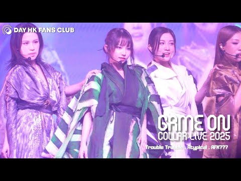 Day 許軼 COLLAR GAME ON LIVE 2025 Trouble Trouble Atypical AFK DayFancam 2025 08 28 29 