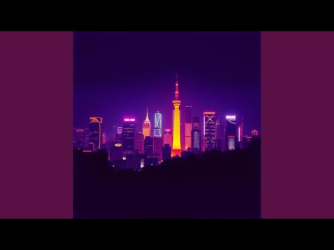 Це моє місто