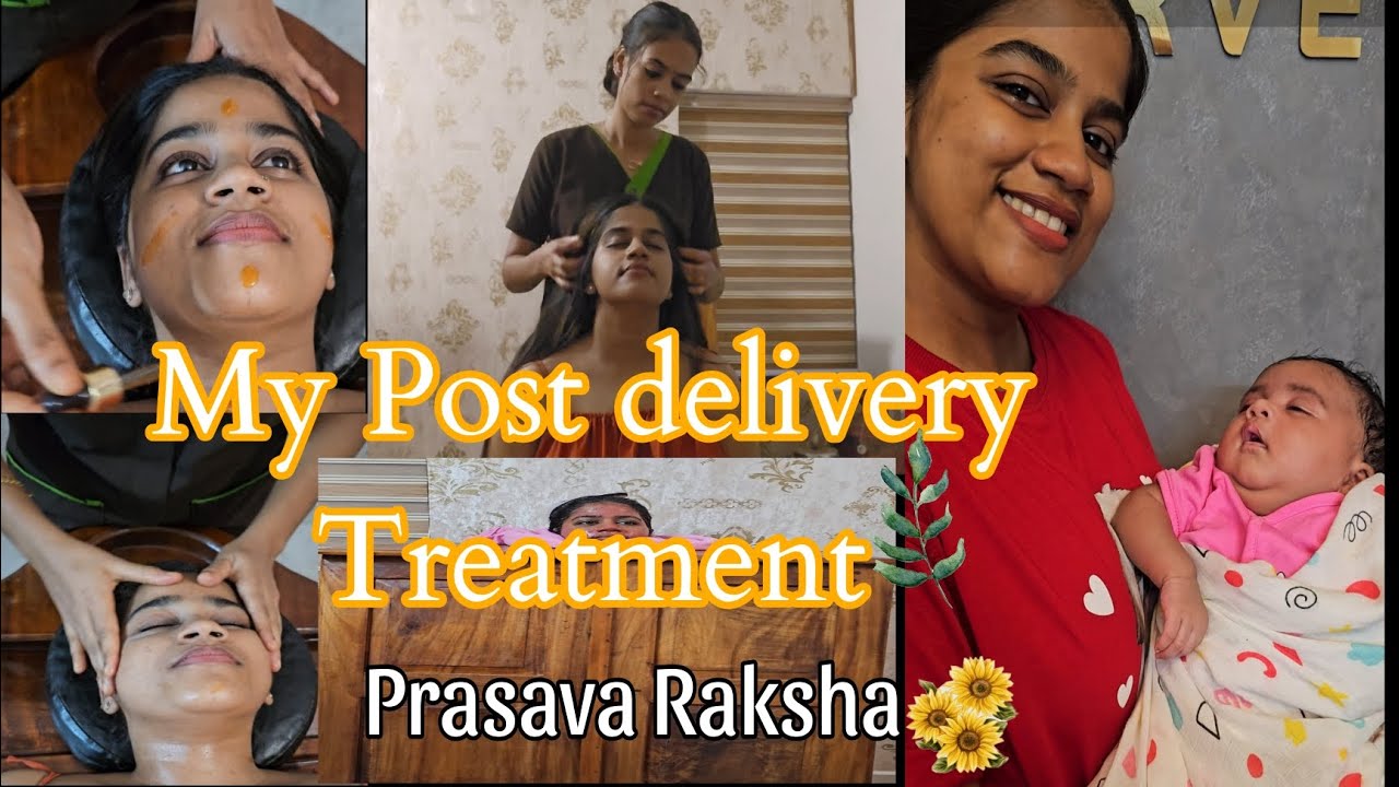 എന്റെ പ്രസവ രക്ഷ ✨ l Achuuzlittleworld 
