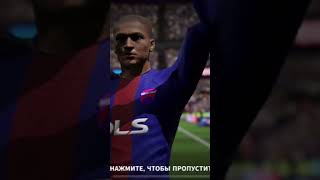 QORA PLAYER NI HAM OLDIM🤯🥶#DLS2026 #DreamLeagueSoccer2026 #DLSUpdate #DLSGameplay #DLSUzbek