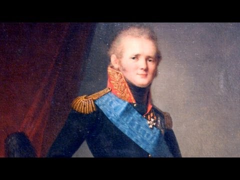 Александр I Благословенный... или Нерешительный?