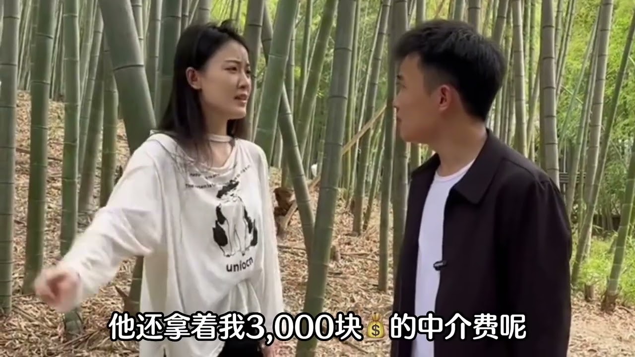 正能量#传递正能量