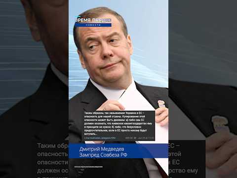 'Путин, пора за стол!': Новый премьер Британии бросил вызов Кремлю
