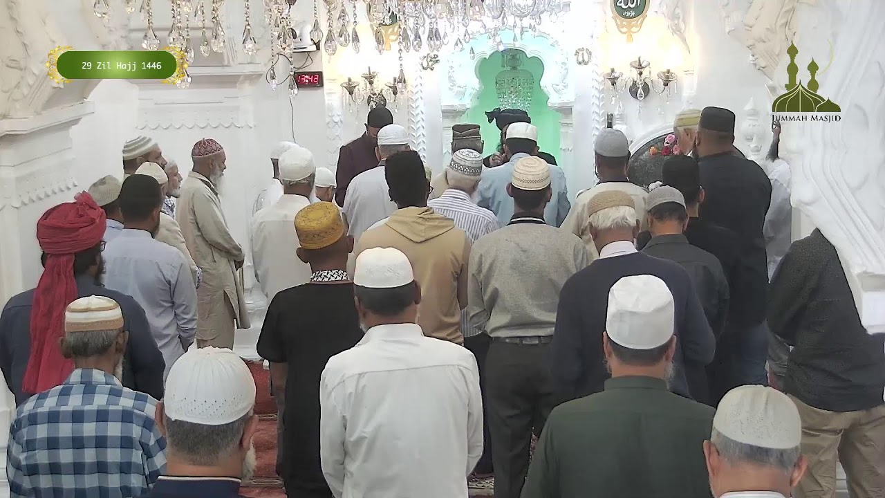 Jummah Prayers || 27 June 2025 @ Jummah Mosque