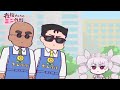 【公式アニメ】夜桜さんちのミニ作戦　さくせん１９「タンポポマークにご注意を」