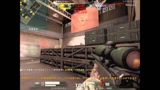 AVA　「Frag]Pt45 L96A1 1on2 [iToCcHaN]