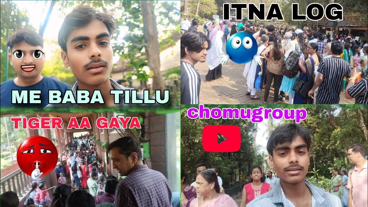 Rani Bag Me | Tiger Dikh Gya 🐯