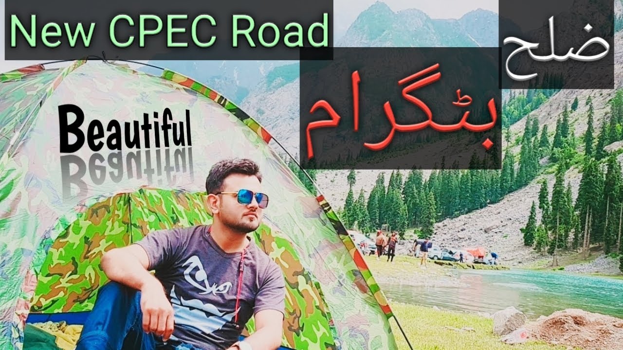 New video of Battagram KPK|Beautiful Battagram|CEPC Battagram Road