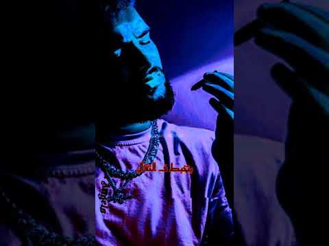 كليب الرد بلسلاح الـمعادى خط احمر سعودى 2022 Exclusive