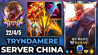 Tryndamere Wild Rift China - MVP 22 Kills, Build, Runes, Season 17 - Gameplay King Tryndamere