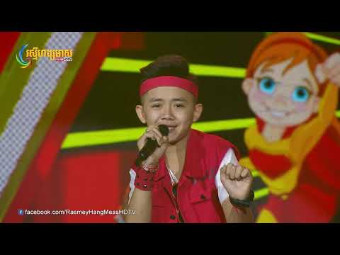 ម៉ាក់អ៊ុំអើយបញ្ចេញកូនស្រីមួយទៅអ៊ុំអើយ!!!​ (ម៉ាក់អ៊ុំអើយ - ប៊ុន ថេនវីរៈ)