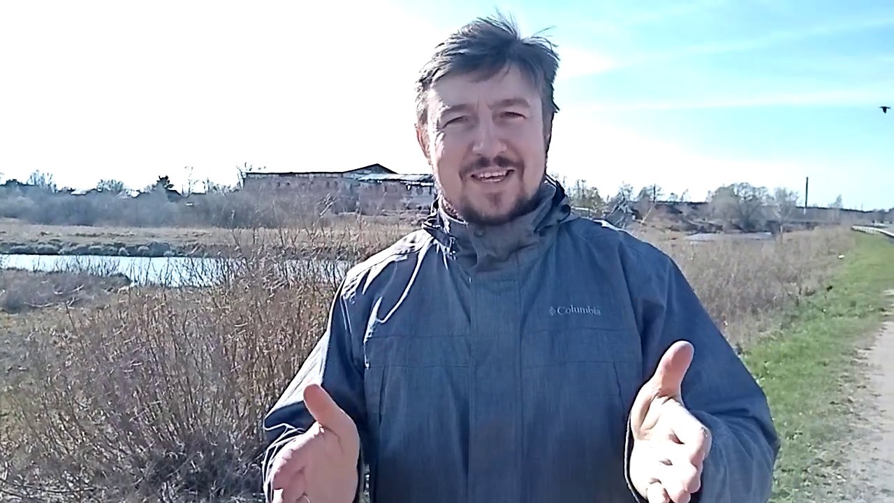 Путей кий 401
