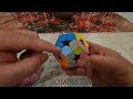 How to solve a Kilominx