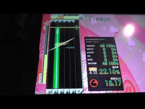 『GITADORA Tri-Boost GuitarFreaks』 優しさの理由 （ChouCho） （ADVANCED BASS 4.10）