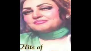 Mera Dil Naram Naram Noor Jahan classical Punjabi song