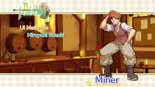 Brave × Junction (Credits) (Windows)