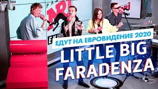 LITTLE BIG – FARADENZA (live @energyrussia )