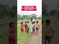 ছোটবেলার ভুল ধারণা আপনার ভুল ধারণা কমেন্টে বলে যান  #highlightsシ゚ #foryouシ #funnyreels