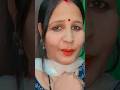 WADE PE TERE BHAROSA | राम तेरी गंगा मेली (1985)|LATAMANGESHKAR, MANDAKINI, RAJEEV KAPOOR #ytshorts