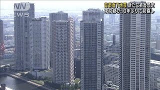 東京都「首都直下地震」の被害想定を10年ぶりに見直し(2022年5月25日)