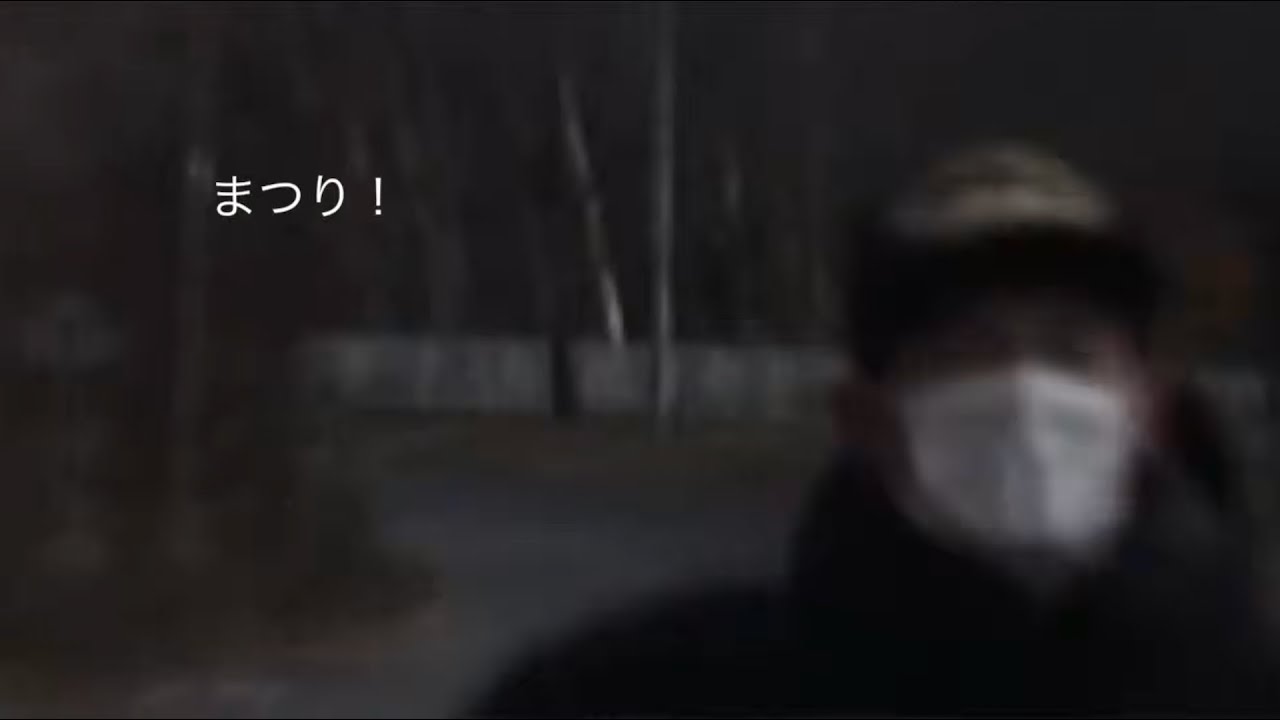 テレビ大陸音頭 - hentai(Official Music Video)
