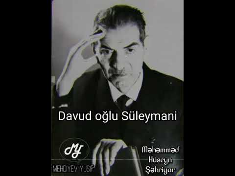 Yalan dünya - Məhəmməd Hüseyn Şəhriyar