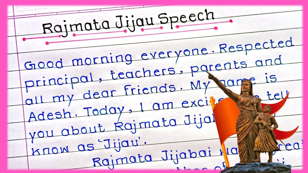 Rajmata Jijau speech in English|| speech on Rajmata Jijau in English|| speech on jijamata in english