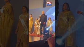 Super singer#exclusivevideo#ytviral#ytshorts#mnnews#tollywood#latestnews