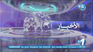 Journal Arabe Du 23042023