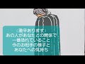 💗タロット・オラクル占い💗(激辛あります)あの人があなたとの関係で一番恐れていること、今のお相手の様子とあなたへの気持ち