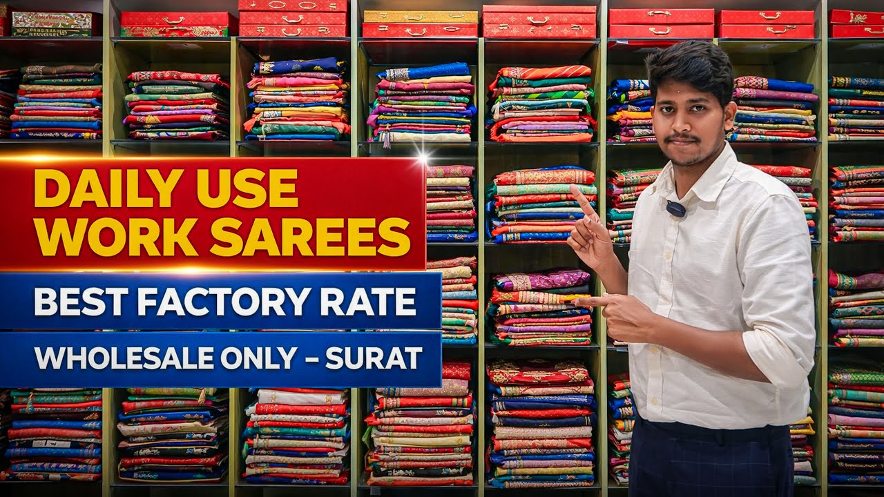 ಡೈಲಿ ಯೂಸ್ ವರ್ಕ್ ಸೀರೆಗಳು | Factory Price Wholesale | Surat ( Gujarat )