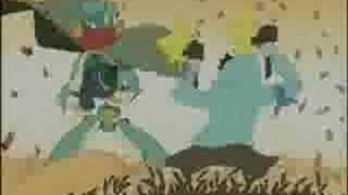 flcl - system of a down