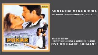 SUNTA HAI MERA KHUDA-HQ HD SOUND #AUDIO_ROLL