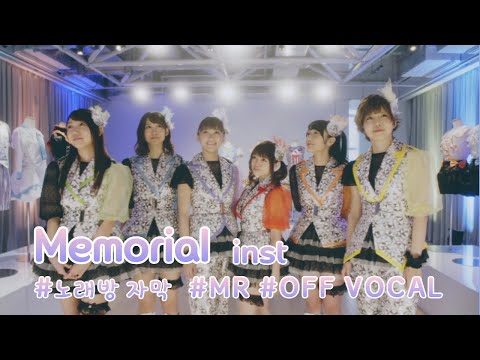 Inst I Ris Memorial 아이돌 타임 프리파라 OP3 노래방 자막 일본어 독음