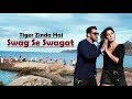Swag Se Swagat Lyrics Translation - Salman Khan - Katrina Kaif - Tiger Zinda Hai - Bollywood Songs