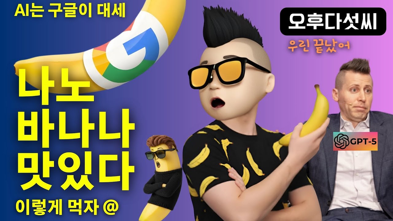 ⁣아직? 완전무료! 바로 해보세요!