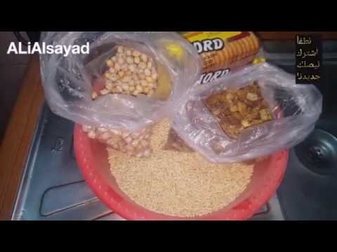 بلابل علاوي خلطة السوبر نشاط قوه رفع أداء الطائر 