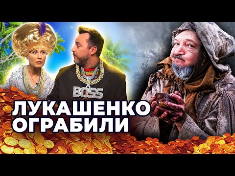 Кинул на деньги