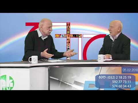 #14  1-ლი ბლოკი: ჰემატრია და კაბალა ფირუზ დიაკონიძის 'აიია ძლევაიში', PKTV 05.02.18