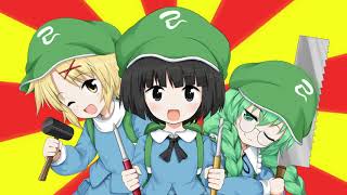 Yokai Village | Touhou GensoWanderer -RELOADED-