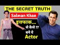 Salman Khan Biography | सलमान खान | Biography in Hindi | Kabhi Eid Kabhi Diwali