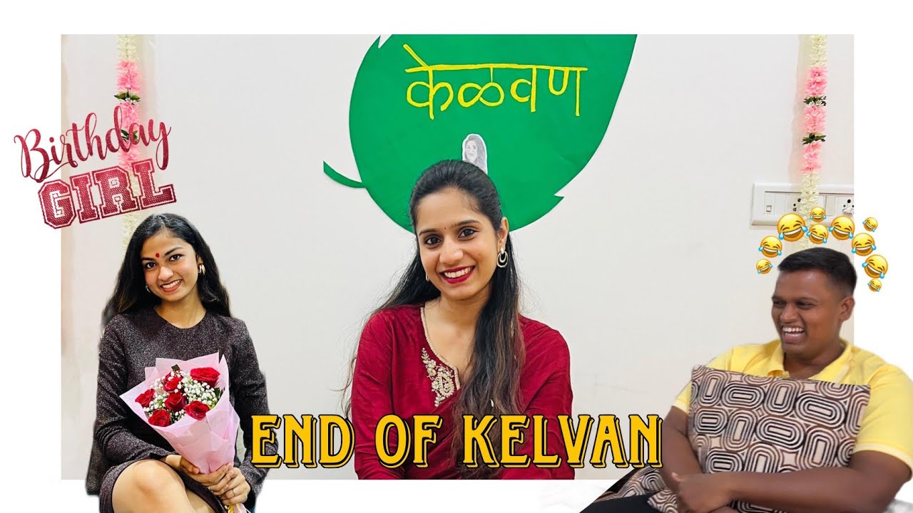 END OF KELVAN SEASON | RUCHI'S BIRTHDAY CELEBRATION | DAGDUSHETH DARSHAN | SHIVABHI STORIES |VLOG 34