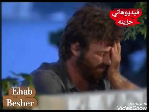 يامه وحشتيني يامه الدنيا بعدك ضلمه الله يرحمك يا أمي ويرحم جميع الاموات